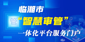 Сǻܡһ廯ƽ̨Ż