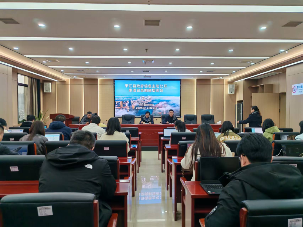 ������֯���ơ�������Ϣ������������Ŀ¼��