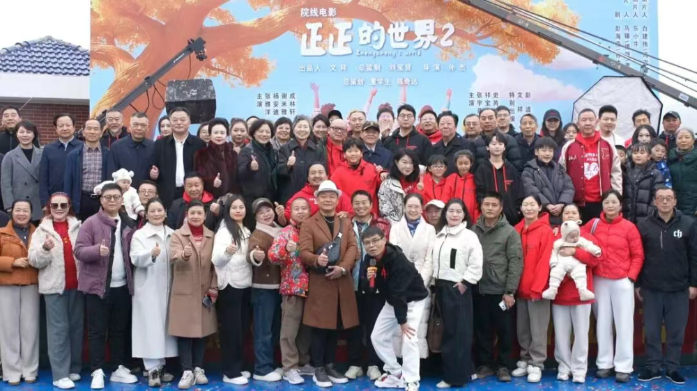 ��Ӱ������������2����ƽ������